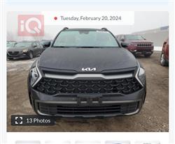 کیا سپۆرتاج